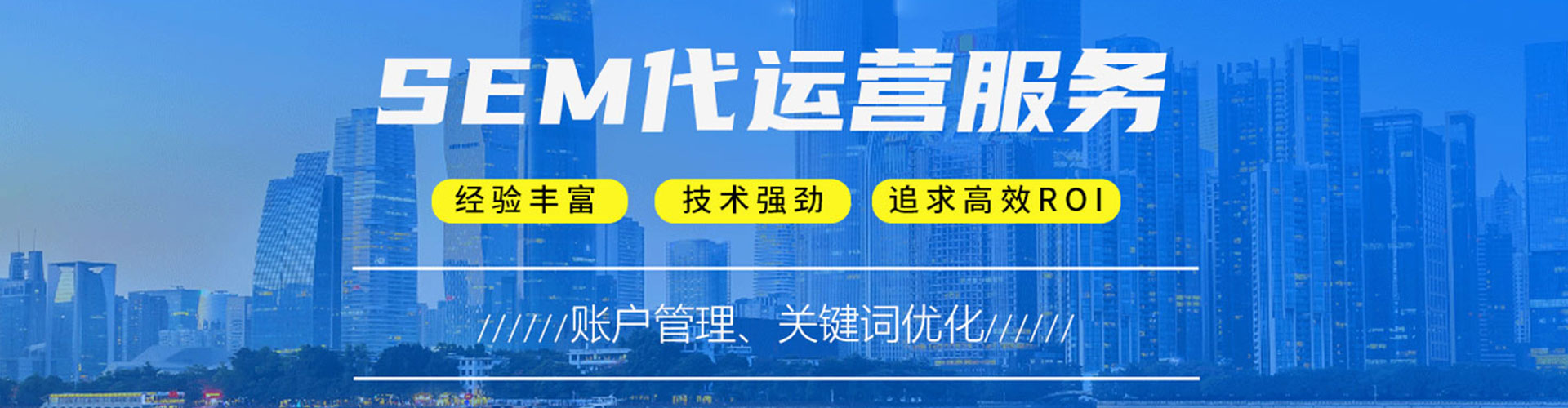 惠山百度怎么推广